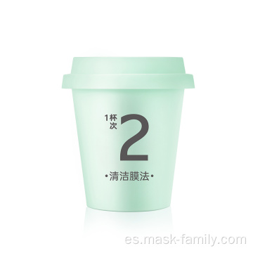 Mung Bean Clean Mud Classic Version Cup Mask Cup contiene dos códigos dimensionales 15G 2207 Versión